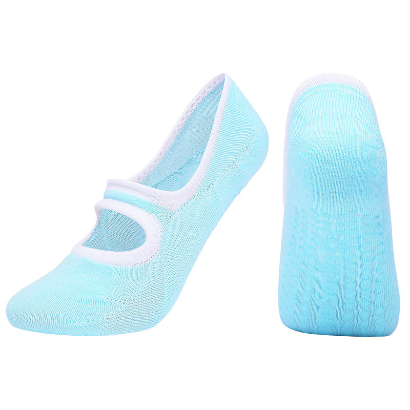🧦 Calcetines Antideslizantes Abiertos por Detrás para Gimnasio 🧘♀️ – Comodidad, Estilo y Control 2026