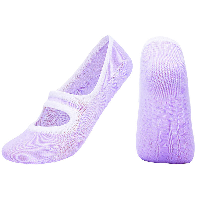 🧦 Calcetines Antideslizantes Abiertos por Detrás para Gimnasio 🧘♀️ – Comodidad, Estilo y Control 2026