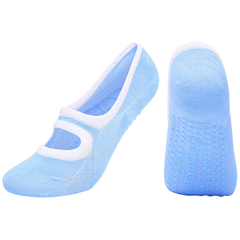 🧦 Calcetines Antideslizantes Abiertos por Detrás para Gimnasio 🧘♀️ – Comodidad, Estilo y Control 2026