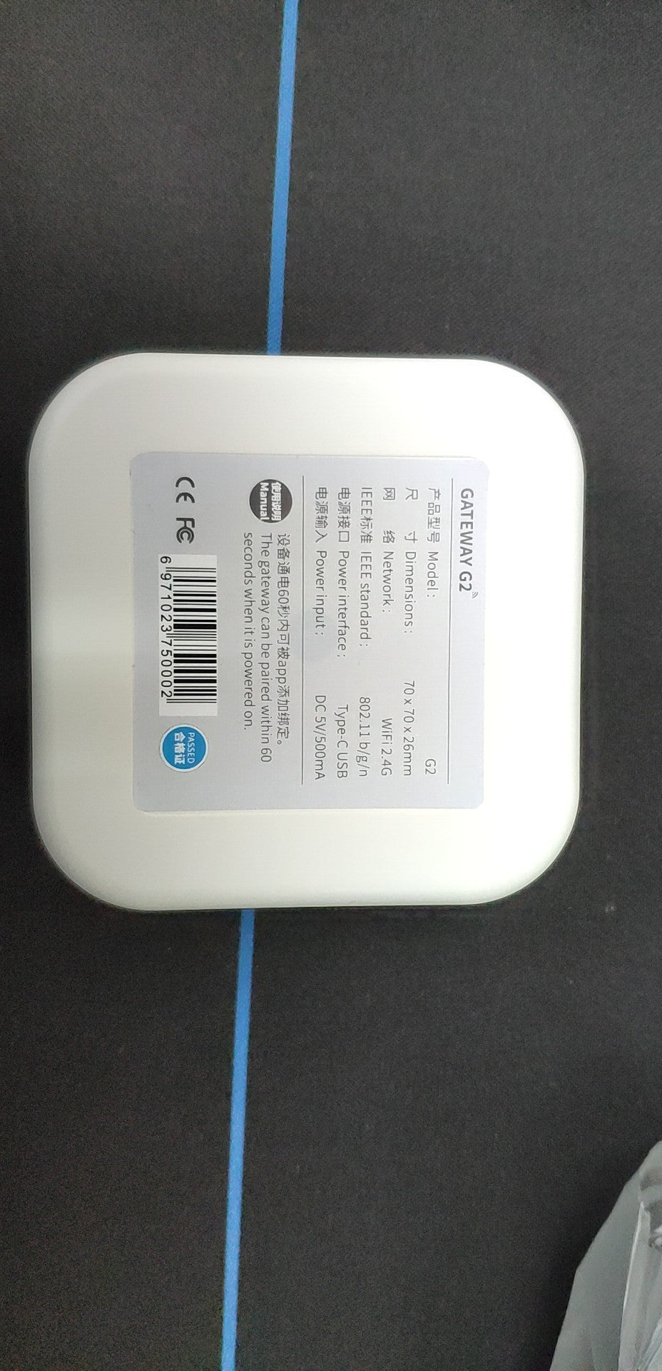 🔒✨ Cerradura Inteligente Bluetooth con Huella Digital – Control Seguro y Moderno para Hogar y Oficina