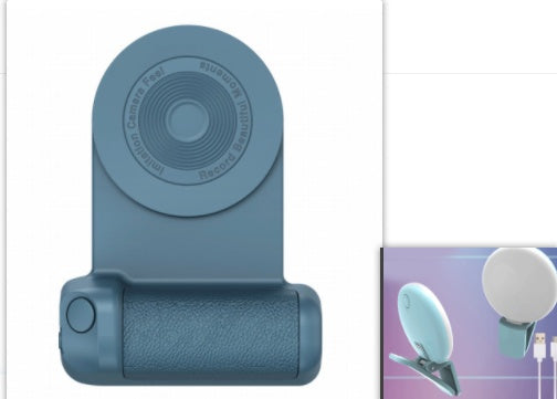 🪄📸 Soporte Magnético 3 en 1 para Móvil – Mango Antideslizante & Estabilizador Inteligente