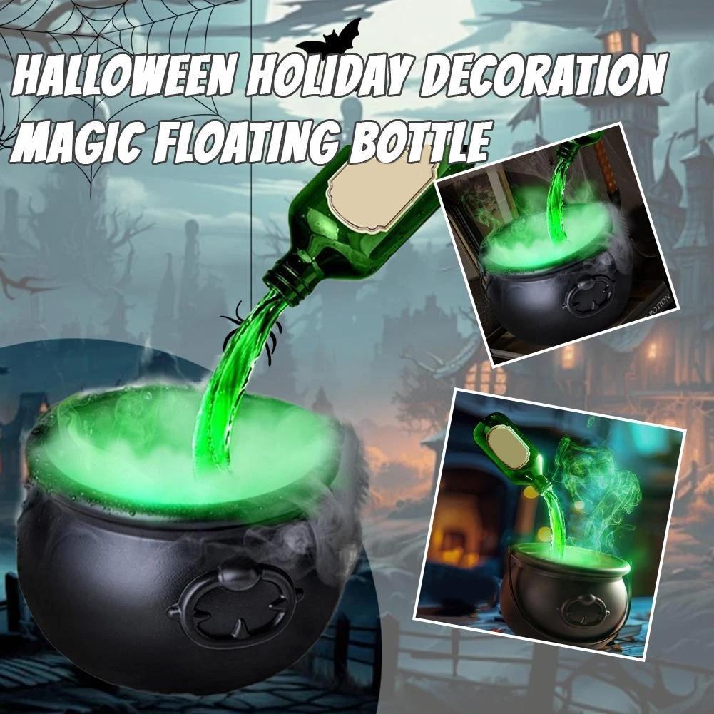🧙♀️⚗️ Caldero Mágico Flotante con Niebla y Luz 2026 – Decoración de Halloween Hechicera 💨🎃