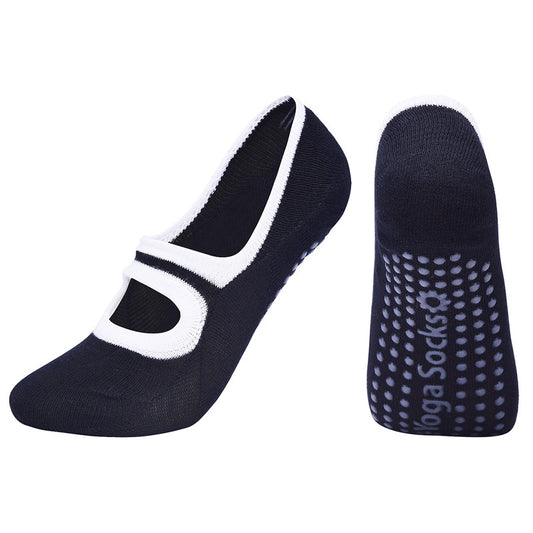 🧦 Calcetines Antideslizantes Abiertos por Detrás para Gimnasio 🧘‍♀️ – Comodidad, Estilo y Control 2026
