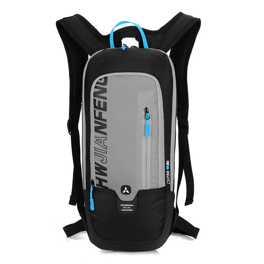 🎒 Mochila Deportiva de Ciclismo Outdoor – Ligera, Transpirable & Impermeable 🚴‍♂️