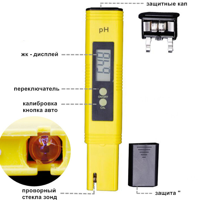 Medidor portátil de pH – Alta precisión con calibración automática y pantalla LCD