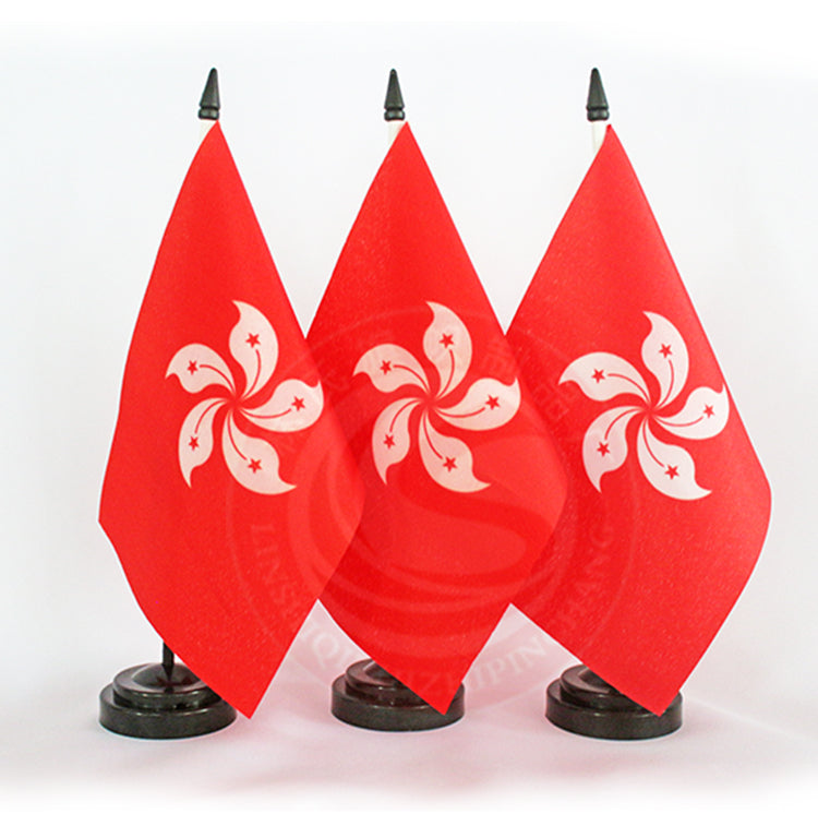 Banderas de Escritorio Personalizables