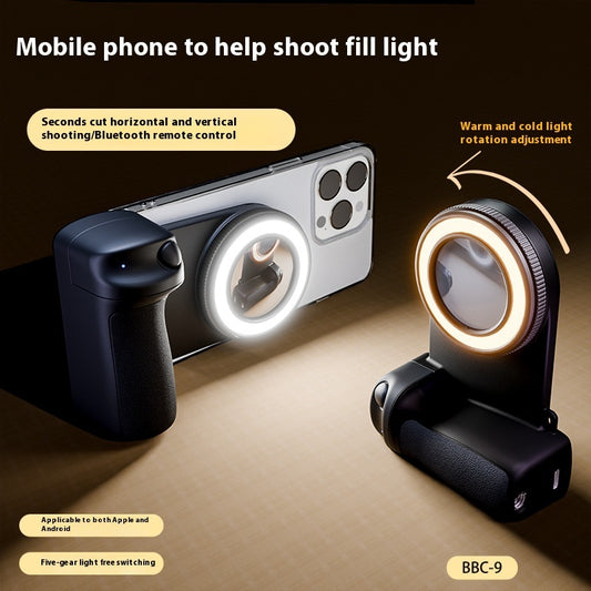 📸 Luz de Relleno Portátil con Bluetooth para Móvil – Accesorio Fotográfico Magnético 🔥📱